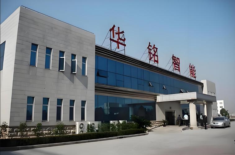​华铭智能这周的新日股份,华铭智能是下跌的